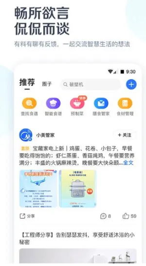 Ŀյ2025ذװv10.0.11.1 Ѱͼ