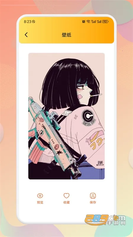 bomtoon̨İv1.0.3 ׿ͼ