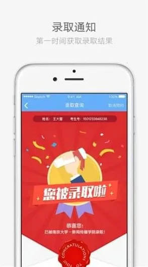 пappذװv2.5.3 ٷͼ