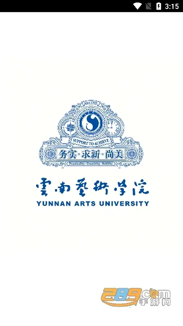 пappذװv2.5.3 ٷͼ