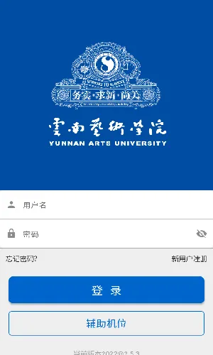 пappذװv2.5.3 ٷͼ