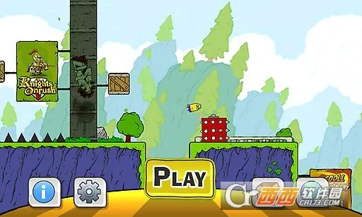 ײioS氲װv1.05 ׿ͼ