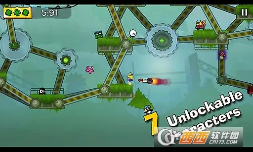 ײioS氲װv1.05 ׿ͼ