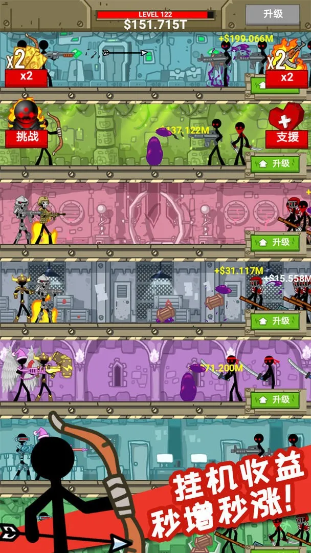 ûС2025ٷv1.0.0 ٷͼ