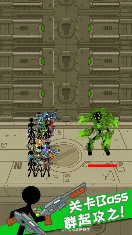 ûС2025ٷv1.0.0 ٷͼ