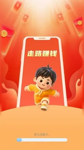 ·껪׿ֻv2.0.4 ֻͼ