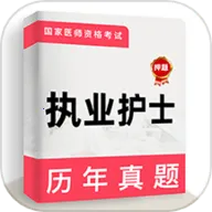 ִҵʿţ(ʿˢⱦ)v5.0.1 ٷ