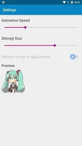 shimejiз(軥)v8.0 Ѱͼ