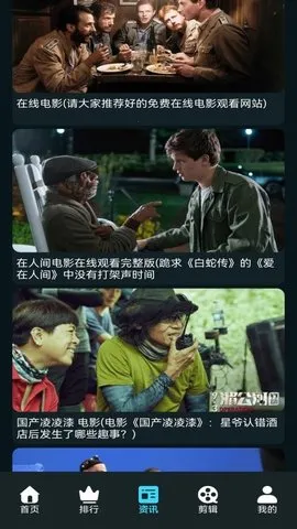 ĻǺӰ(ӰӴ)v1.0.6 ٷͼ