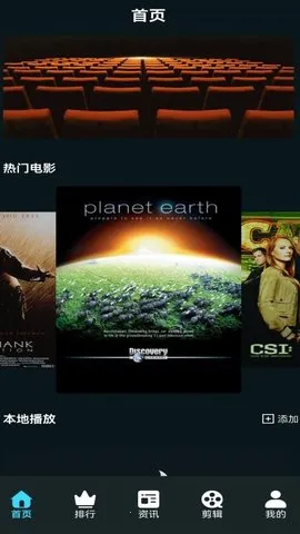 ĻǺӰ(ӰӴ)v1.0.6 ٷͼ