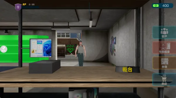 ţῪ(ģװ)v2.0.0 ֻͼ