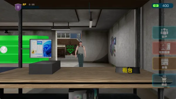 ţῪ(ģװ)v2.0.0 ֻͼ