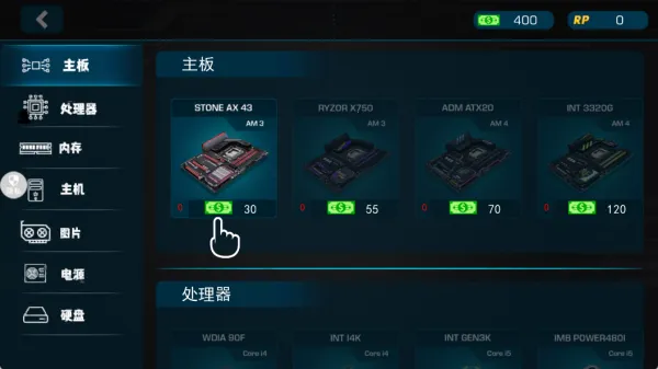 ţῪ(ģװ)v2.0.0 ֻͼ