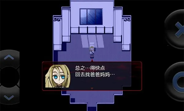 ɱ¾ʹ(ðս)v1.2.8 Ѱͼ