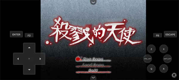 ɱ¾ʹ(ðս)v1.2.8 Ѱͼ