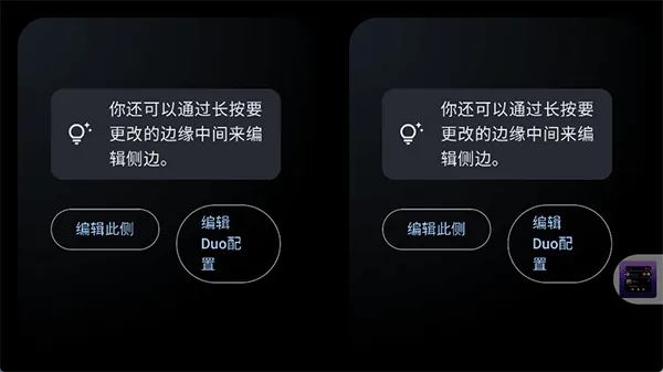 Stand By(ϨϢ)v1.4.319 ׿ͼ