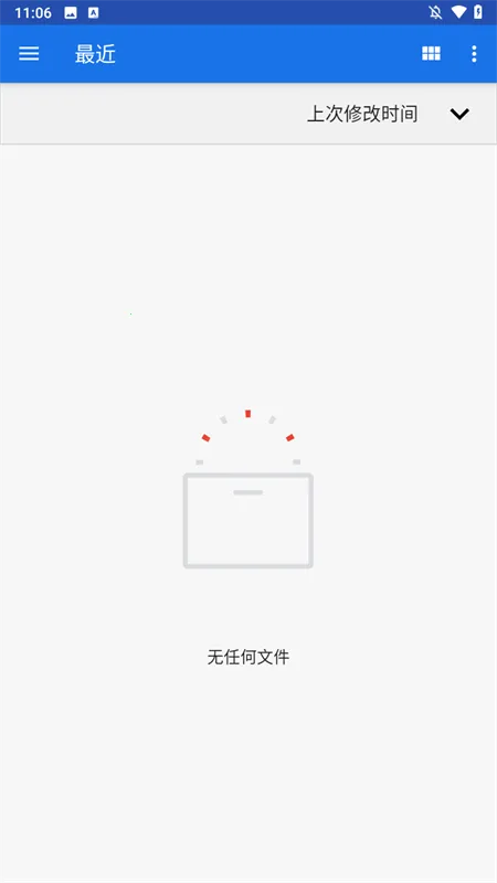 AntiSplit Mֻv2.2.6 ֻͼ