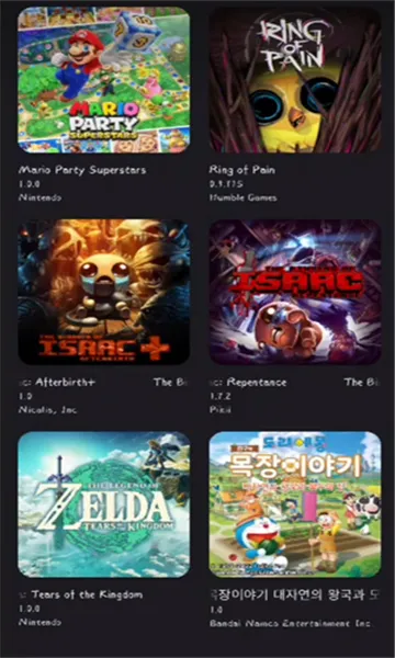 Strato2025ٷ°汾v2.0.0 Ѱͼ