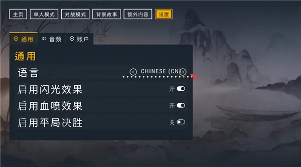 ɱ2025ٷ°汾v1.1.0 ׿ͼ