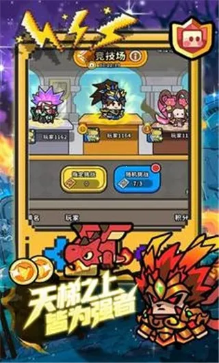 ħɭִս(ò)v1.0.0 Ѱͼ