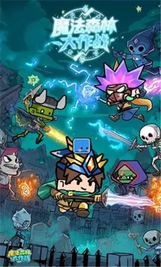 ħɭִս(ò)v1.0.0 Ѱͼ