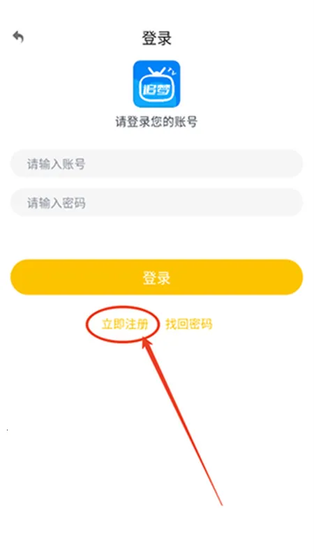 追梦影视(视频播放) 追梦影视(视频播放)