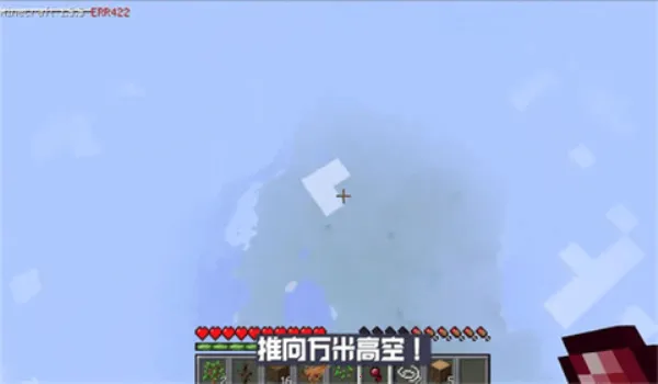 ҵERROR835(ֲ)v1.0 ٷͼ