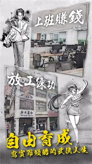 Ӣ۴22025°汾v1.0056 Ѱͼ