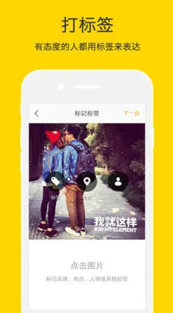 nice˾(ͼ)v5.9.57 ֻͼ