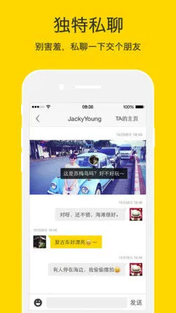 nice˾(ͼ)v5.9.57 ֻͼ