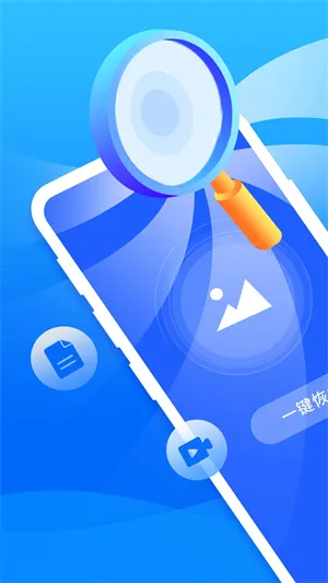 ׿ָֻʦ2025ٷ°汾v5.9.0 ٷͼ