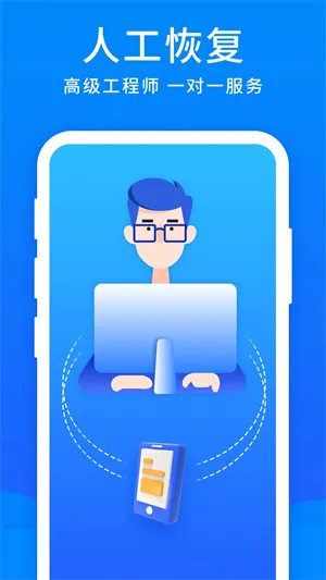 ׿ָֻʦ2025ٷ°汾v5.9.0 ٷͼ