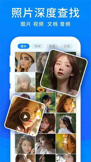 ׿ָֻʦ2025ٷ°汾v5.9.0 ٷͼ