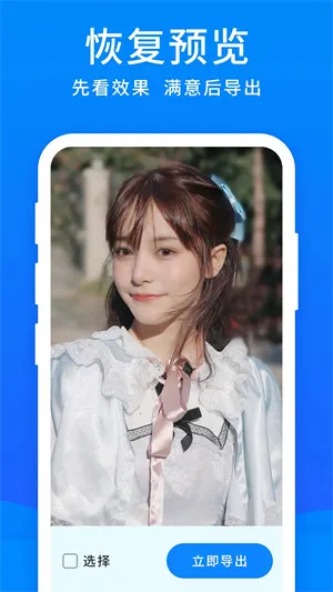 ׿ָֻʦ2025ٷ°汾v5.9.0 ٷͼ