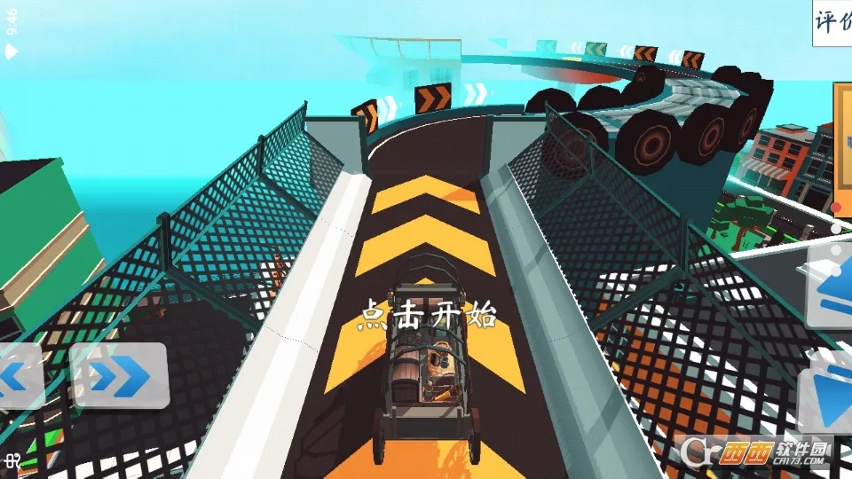 特技赛车(赛车特技游) 特技赛车(赛车特技游)