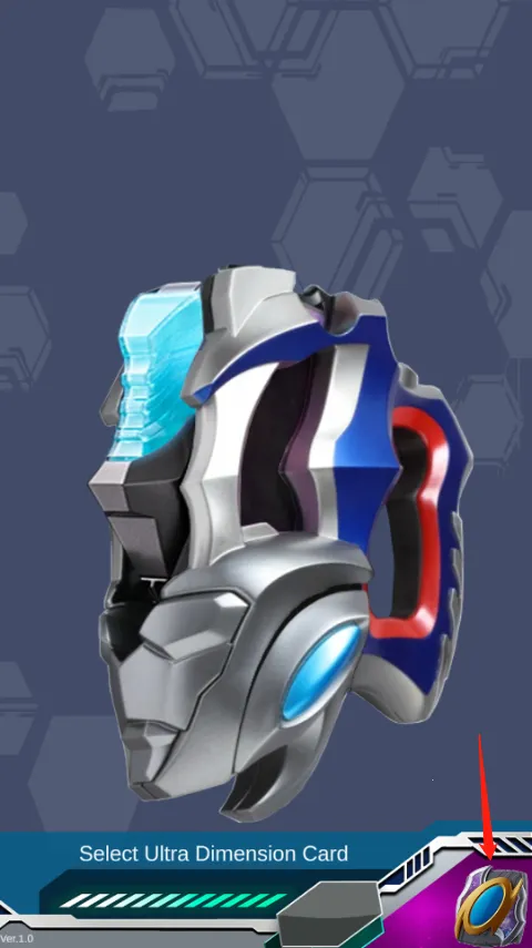 德凯奥特曼d闪光剑2025下载安装 德凯奥特曼d闪光剑2025下载安装