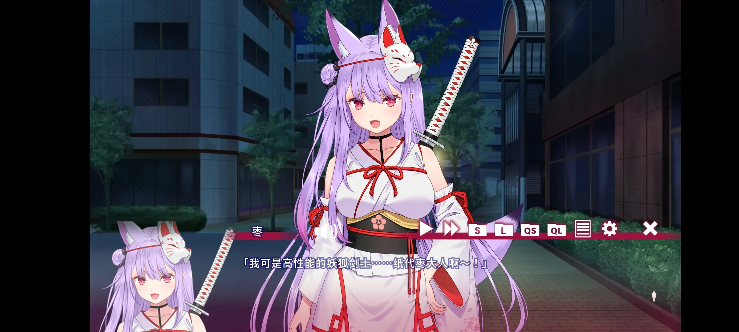 ĿҸ̷ܽ2025ٷv1.0.0 Ѱͼ