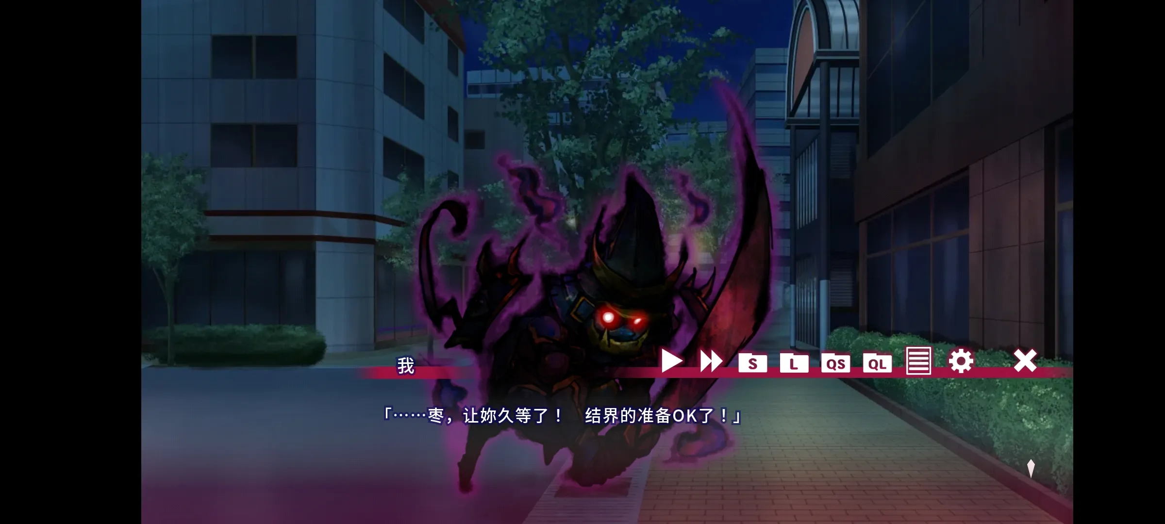 ĿҸ̷ܽ2025ٷv1.0.0 Ѱͼ