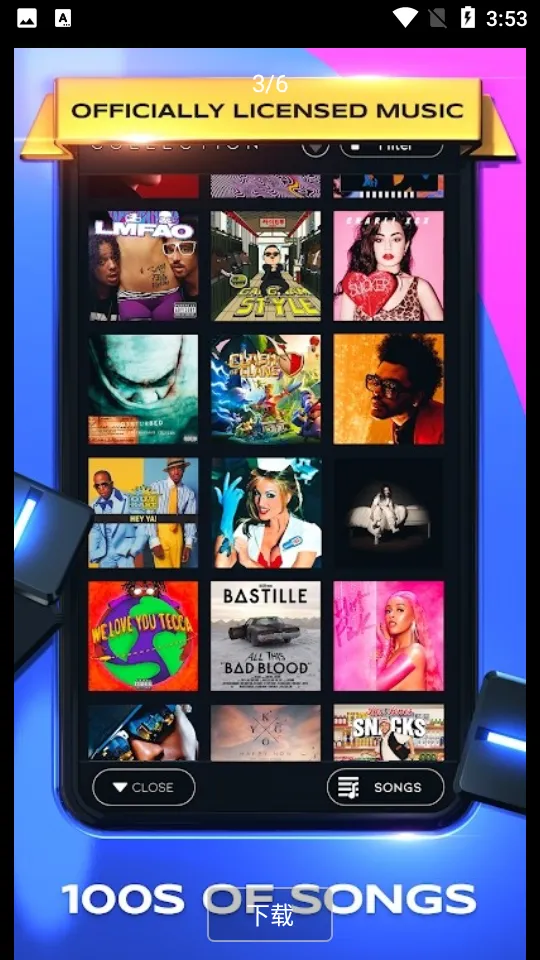 ֮ǣ(ֽϷ)v13.0.0.16194 Ѱͼ