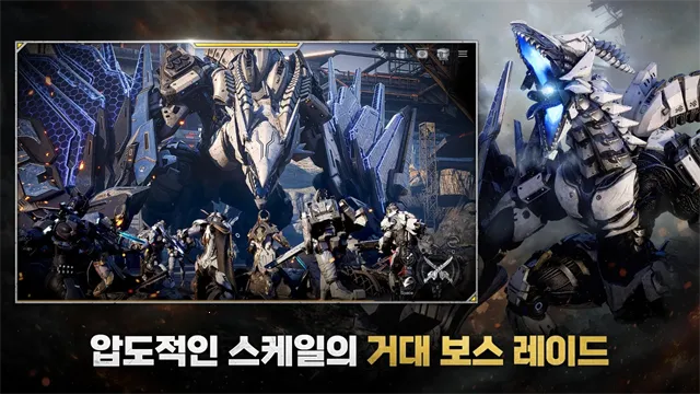 RF ONLINE NEXTװ2025ٷv1.18.8 ٷͼ