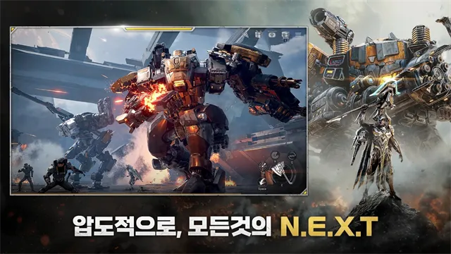 RF ONLINE NEXTװ2025ٷv1.18.8 ٷͼ