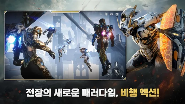 RF ONLINE NEXTװ2025ٷv1.18.8 ٷͼ