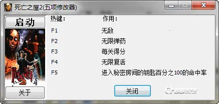 ֮2ư2025°汾v6.0.1.6 ֻͼ