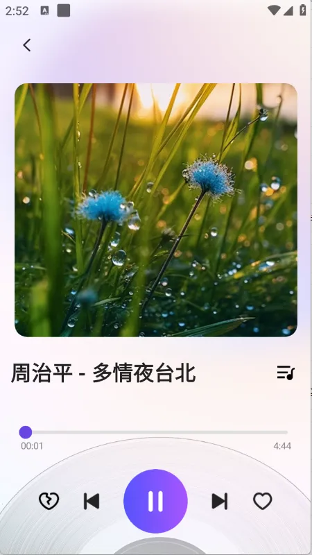 ϸ()v1.2.4 ٷͼ