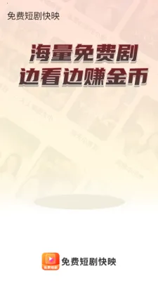 Ѷ̾ӳ(̾Դ)v1.0.0 ׿ͼ