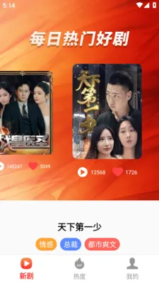 Ѷ̾ӳ(̾Դ)v1.0.0 ׿ͼ