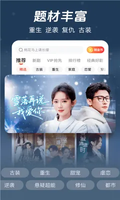 Ѷ̾(̾Դ)v1.0.0 ٷͼ