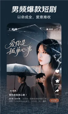 Ѷ̾(̾Դ)v1.0.0 ٷͼ