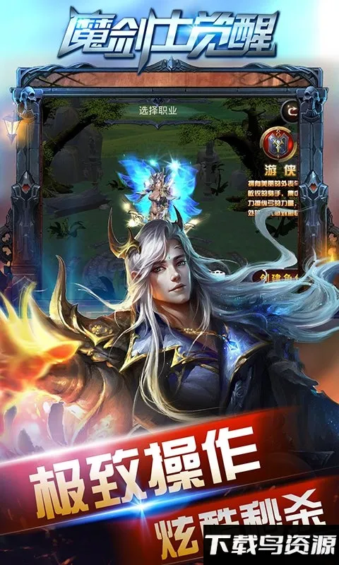 漣ħʿ(ħʿϷ)v1.0.1 Ѱͼ