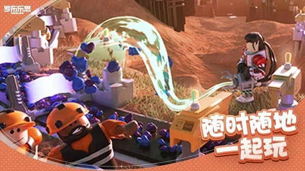 ޲˼ʷ2025ٷv2.698.937 ٷͼ